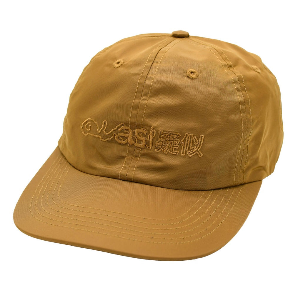 Quasi Slang Hat