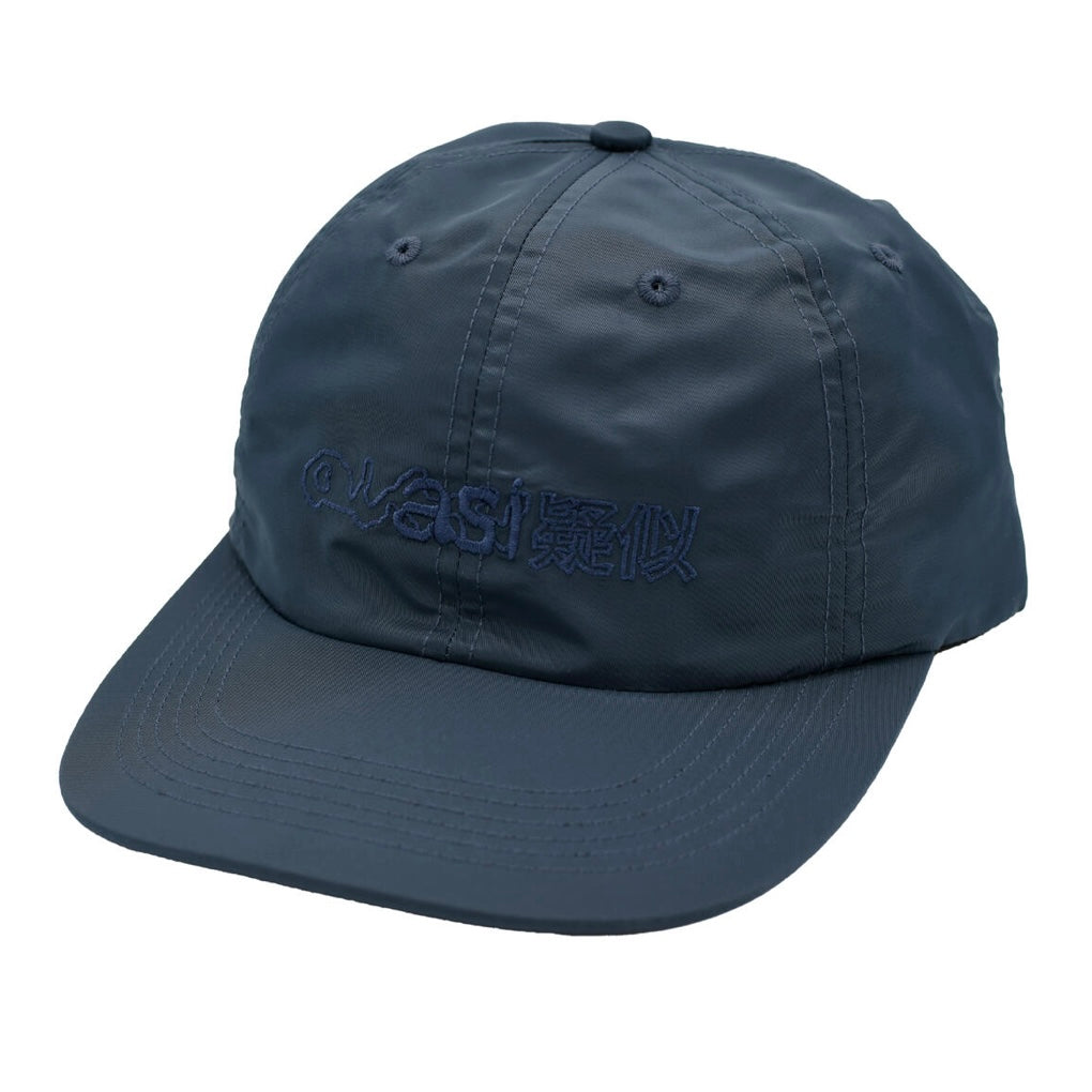Quasi Slang Hat