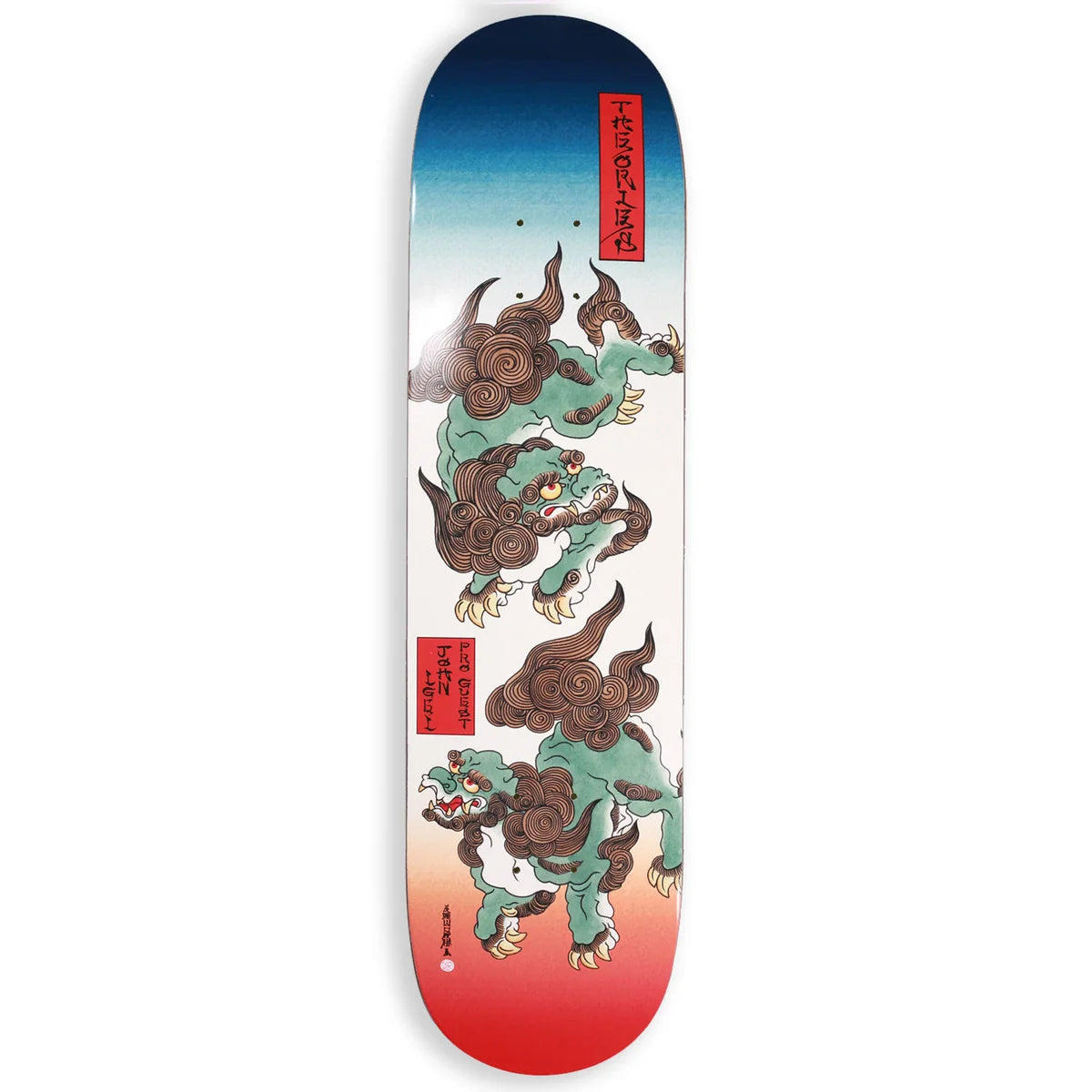 Theories Dragon John Igei Guest Pro Skateboard Deck 8.25